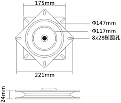 2WAYZ 360 Swivel Plate Replacement