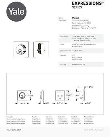 Marcel Deadbolt - Emtek Satin Brass