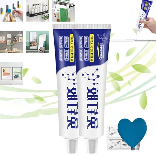 Nail-Free Waterproof Adhesive by DASHENRAN 2-Pack